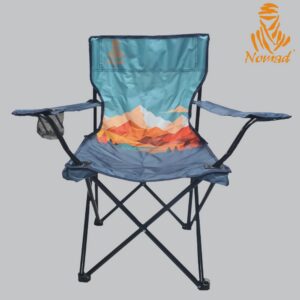 Chair SL - 1